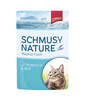 SCHMUSY Nature Thon avec riz en gelée 100 g
