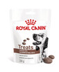 ROYAL CANIN VHN Dog Gastro Treats 230g friandise pour chiens ayant un système digestif sensible