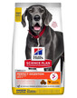 HILL'S Science Plan Canine Adult Large Perfect Digestion Chicken and Brown Rice 14kg alimentation pour une digestion saine pour les grands chiens