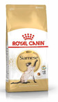 ROYAL CANIN Siamese adult 2 kg