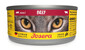 JOSERA Adult Beef 85g nourriture humide pour chats au boeuf