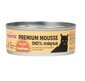 COMFY APPETIT PREMIUM Mousse - avec de la dinde pour les chats - 85 g