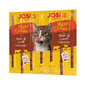 JOSERA JosiCat Meat Sticks Bâtonnets de bœuf et d'agneau 35g
